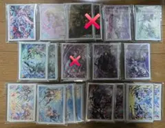 14thスリーブ z/x ゼクス 16個 まとめ売り - メルカリ