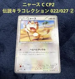 M  「プロフ必読」様 リクエスト 2点 まとめ商品