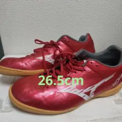 Mizuno MONARCIDA フットサルシューズ 26.5cm