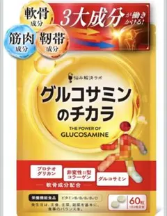 Item thumbnail for item 70f75da2-7dd8-488c-ad87-31add927dded