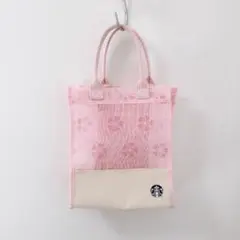【美品】スターバックス トートバッグ ドリンクホルダー サクラ 桜　ピンク