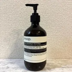 イソップ ハンドソープ 空ボトル