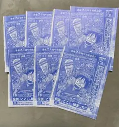 ワンピースカードゲーム　プロモ　ルフィ　P-033 P 付録 未開封 7枚