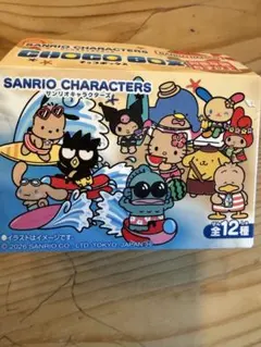 サンリオ チョコボックス ボックスフィギュアコレクション ハンギョドン