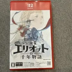 冒険家エリオットの千年物語 Nintendo Switch2