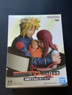 2026年最新】NARUTO 72 series 53 フィギュアの人気アイテム - メルカリ