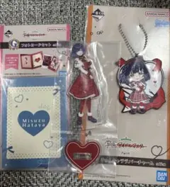 学マス一番くじ秦谷 美鈴　3点セット