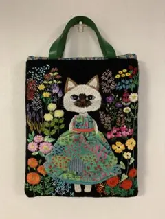 Item thumbnail for item a5faab5c-86aa-4119-bd96-bbbd8f1ee0ee