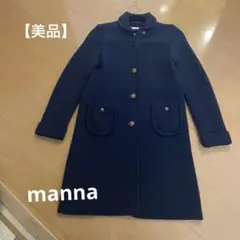 2026年最新】manna マンナコートの人気アイテム - メルカリ