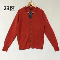 【新品タグ付】23区HOMME リネン サマーニット カーディガン　オレンジ　Mのサムネイル