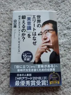 Item thumbnail for item 23683e1d-6b30-4c96-8ac0-3ef6fba31016