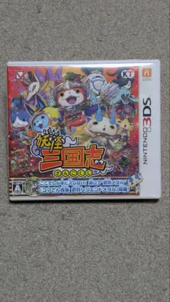 妖怪ウォッチ三国志 ニンテンドー3DS ソフト - メルカリ
