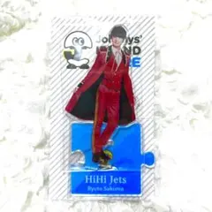 2025年最新】作間龍斗の人気アイテム - メルカリ