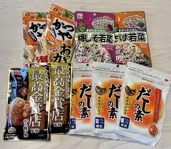 豆菓子 お好み豆 匠 大容量 280㌘✕ニ袋☺︎ 高知 - メルカリ