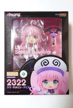 ToLOVEる 2322 ララ・サタリン・デビルーク ねんどろいど - メルカリ