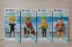 ワンピース ワールドコレクタブルフィギュア エニエスロビー2 4種セット