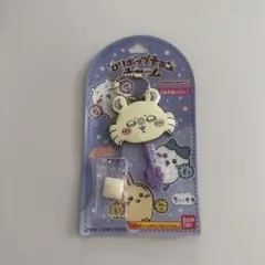ちいかわ キーホルダー ロリポップチョコチャーム モモンガ