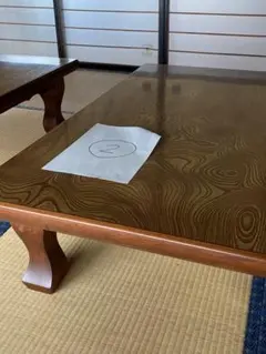 昭和レトロ 木製座卓 ダークブラウン  （150cm×90cm、高さ33cm） 送料込み 昭和レトロ 木製波型エッジ座卓 ダークブラウン 150✕90cm