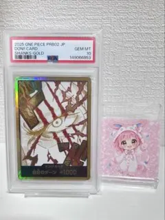 【PSA10】シャンクス 金ドン スーパーパラレルドンのサムネイル