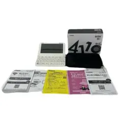 2025年最新】電子辞書 ex-word 4110の人気アイテム - メルカリ