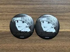 2026年最新】hunter✕hunter コレクション缶バッジの人気アイテム