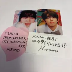 高塚大夢 タレントカード