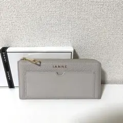 2025年最新】イアンヌ 財布の人気アイテム - メルカリ