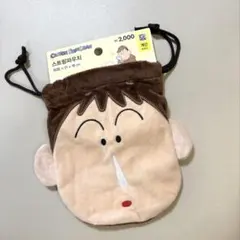 韓国ダイソー　ポーチ　ぼーちゃんのサムネイル
