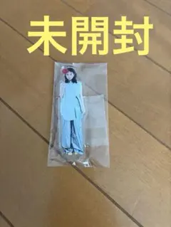 畑芽育　アクリルスタンド　アクスタ