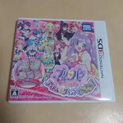 プリパラ ソフト 3DS 動作確認済 3個セット - メルカリ
