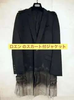 ロエン　スカート付きジャケット(roen ブラックハニーチリクッキー)