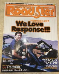 Item thumbnail for item 3e078921-62a5-4582-9414-a91484d78543