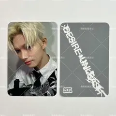 ENHYPEN ニキ トレカ シカゴ US 限定 kpopnara - メルカリ