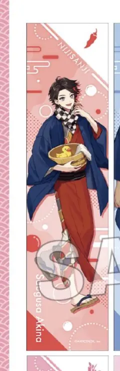 にじさんじ 極楽湯 コラボ プラスセット もちころりん 三枝明那 小野町春香