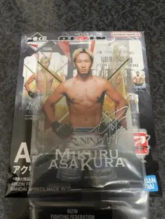 2026年最新】rizin アクリルスタンド 朝倉未来の人気アイテム - メルカリ