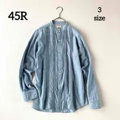 5669　45R　ピンタック長袖ブラウス シャンブレーシャツ　フリル インディゴのサムネイル