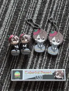 カラフルピーチ　うり　まとめ売り