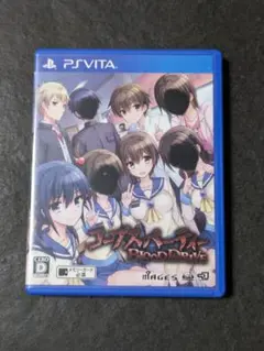 コープスパーティー BLOOD DRIVE