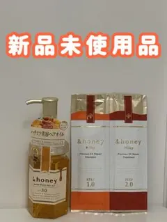 &honey ディープモイストヘアオイル 100ml
