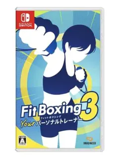 Fit Boxing 3 -Your パーソナルトレーナー　グリップ付きのサムネイル