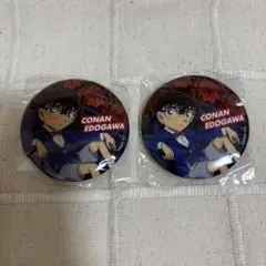 江戸川コナン 缶バッジ
