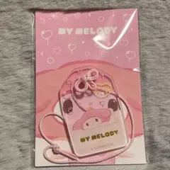 サンリオ 福福お守り風アクリルキーホルダー マイメロディ