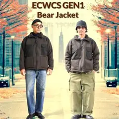 80年代 米軍 ECWCS GEN1コールドウェザーライナー（ベアージャケット)
