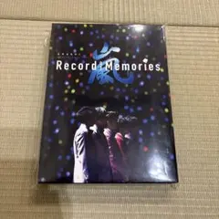 2025年最新】嵐 record of memories DVDの人気アイテム - メルカリ