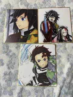 【鬼滅の刃】 作画スタッフ全集中複製ミニ色紙 冨岡義勇 竈門炭治郎