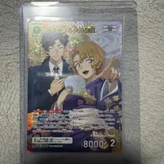 名探偵コナンカードゲーム 大岡紅葉&伊織無我 MR