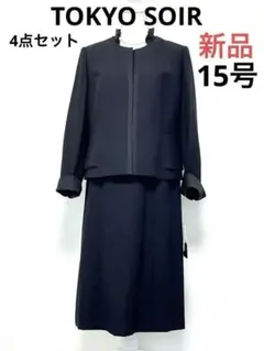 Item thumbnail for item cf4da5fa-920d-4f46-8b17-7602defaf70f