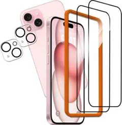 iPhone15 ガラスフィルム　カメラフィルム2枚ずつ