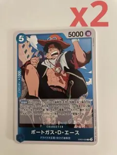 決戦の刻 ポートガス・D・エース OP16-049 - メルカリ