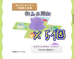 Item thumbnail for item da570bb5-6a6f-4142-b9a2-2d00a6eed27f